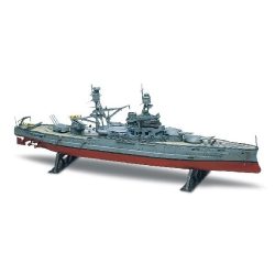 Revell USS Arizona Battleship - 1:426